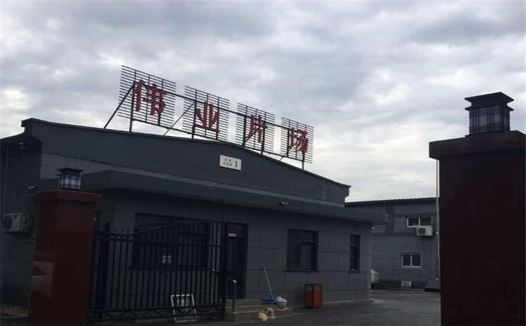 體育運動木地板結構分類有哪些？