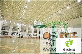 實木運(yùn)動地板挑選時需注意的四個細(xì)節(jié)