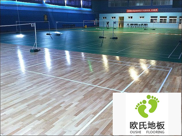 羽毛球運動地板選購有什么技巧？