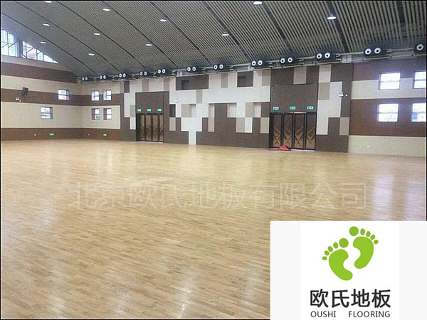 廈門翔安第一實驗小學(xué)體育館柞木地板案例