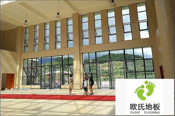 四川瀘州市敘永縣城西實驗學(xué)校運動木地板鋪設(shè)工程案例